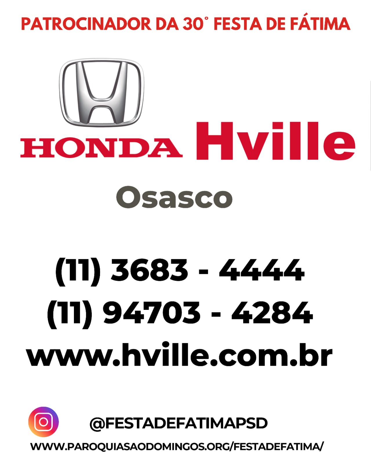 Honda HVille